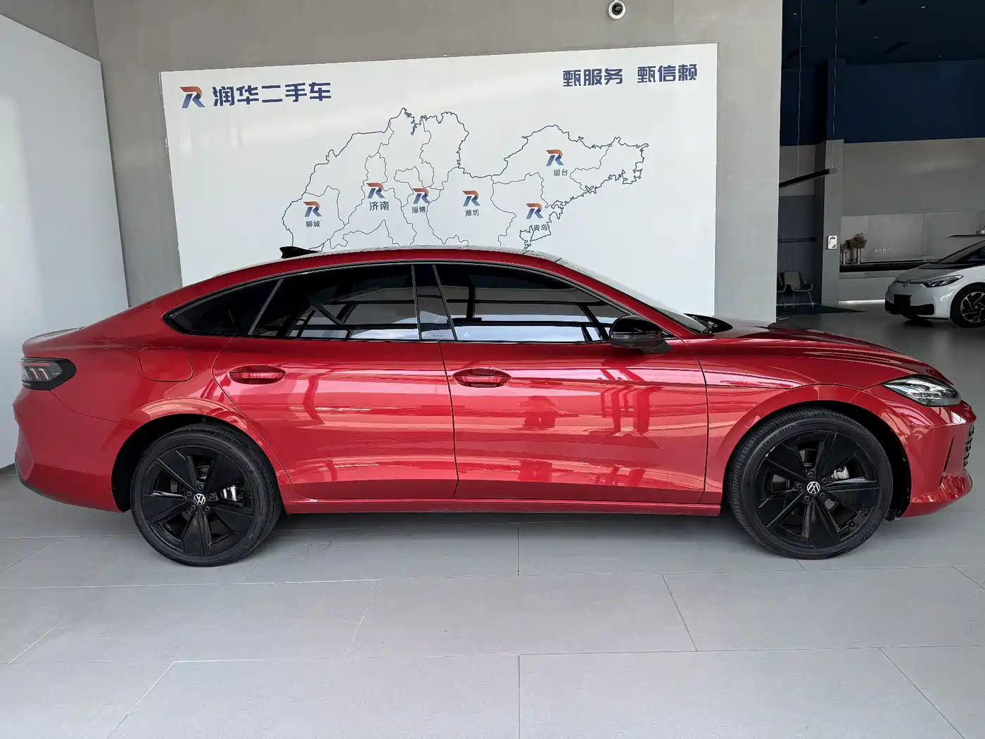 Volkswagen Lamando 2025