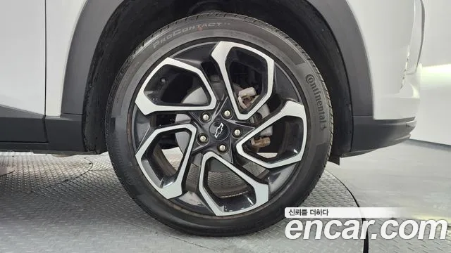 Chevrolet Trax 2023