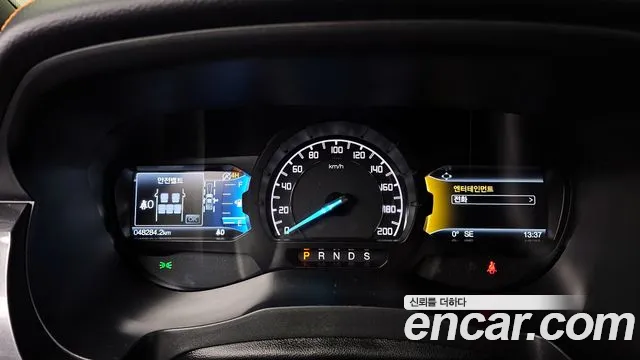 Ford Ranger 2021