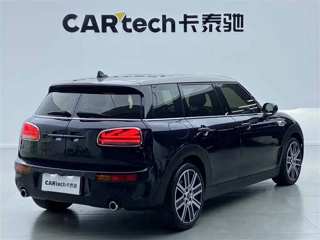 Mini Clubman 2021