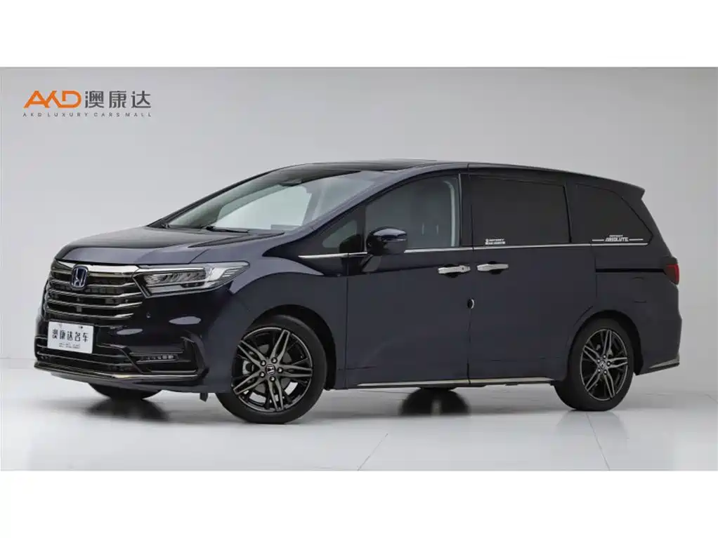 Honda Odyssey 2023