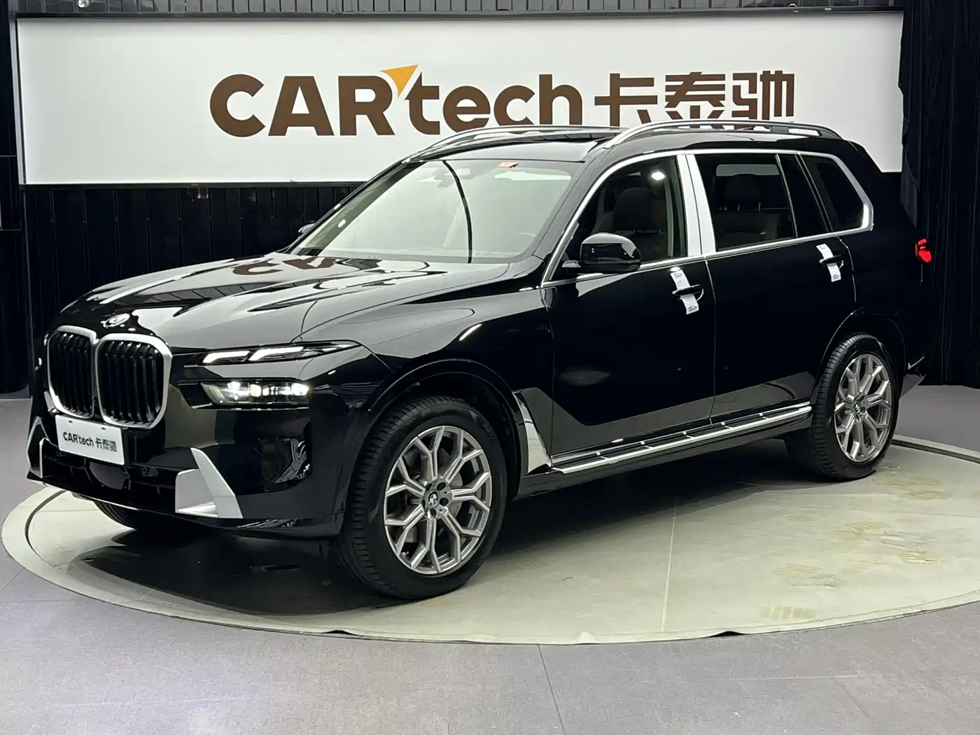 BMW X7 2024