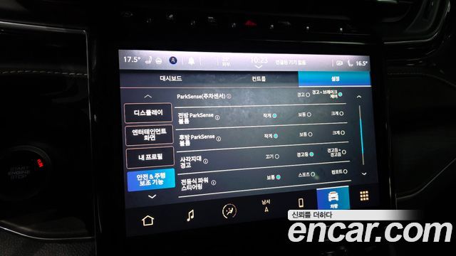 Jeep Cherokee 2022
