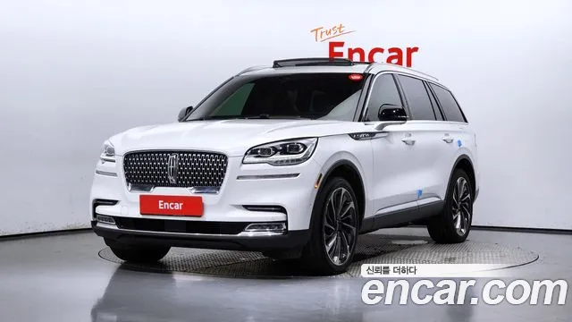 Lincoln Aviator 2021