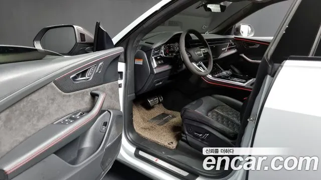 Audi RSQ8 2022