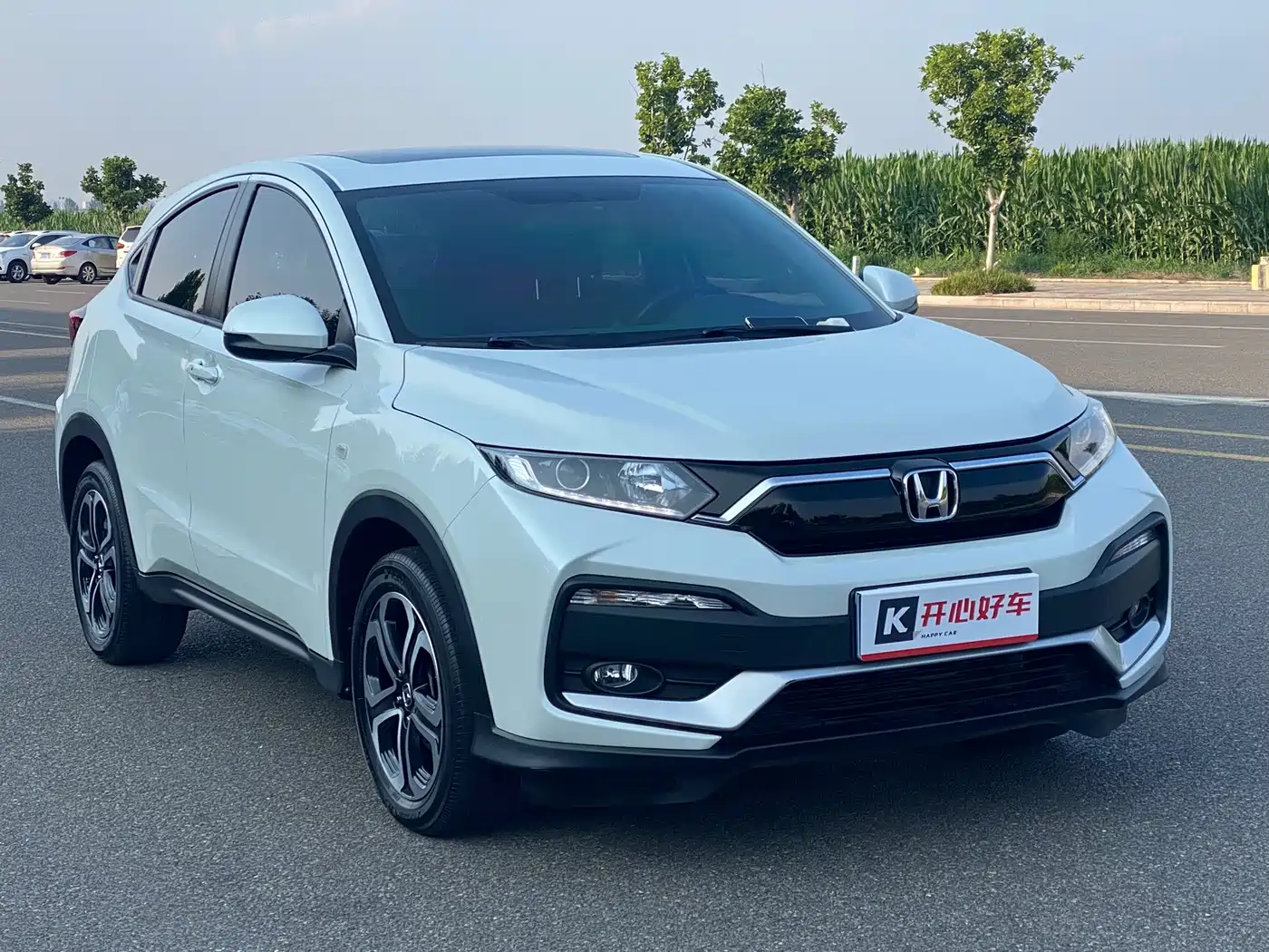 Honda XR-V 2022