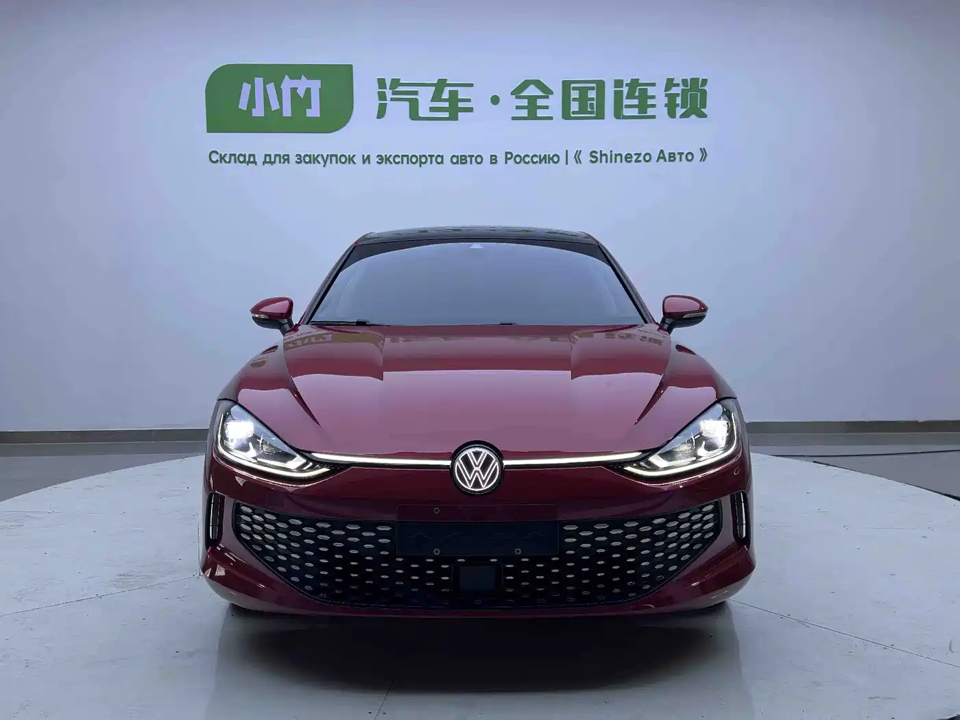 Volkswagen Lamando 2022