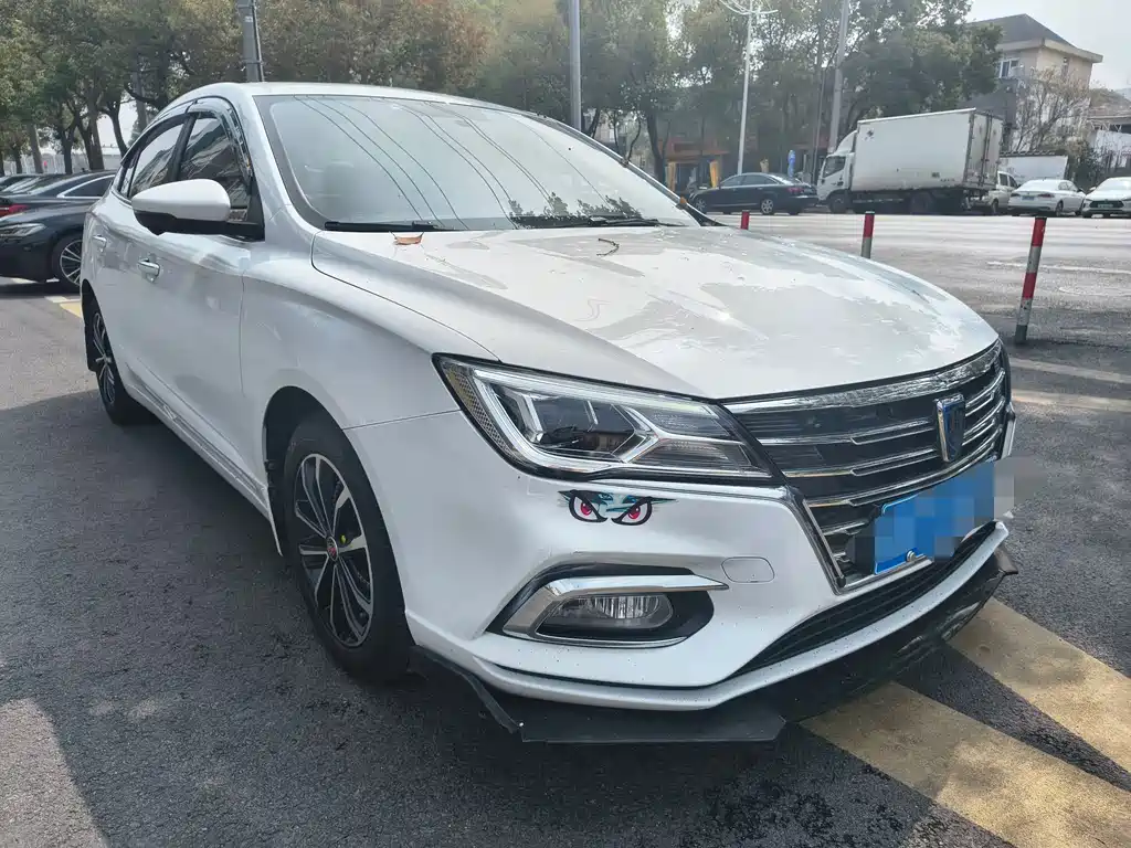 Roewe i5 2021
