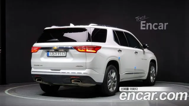 Chevrolet Traverse 2020