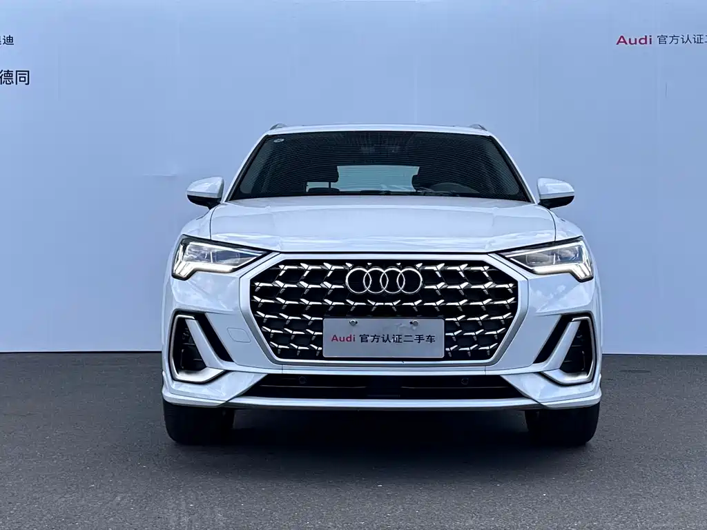 Audi Q3 2024