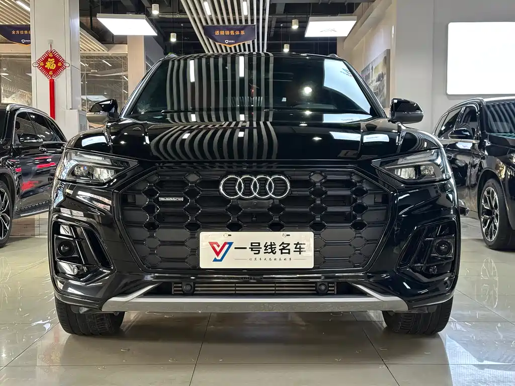 Audi Q5 2023