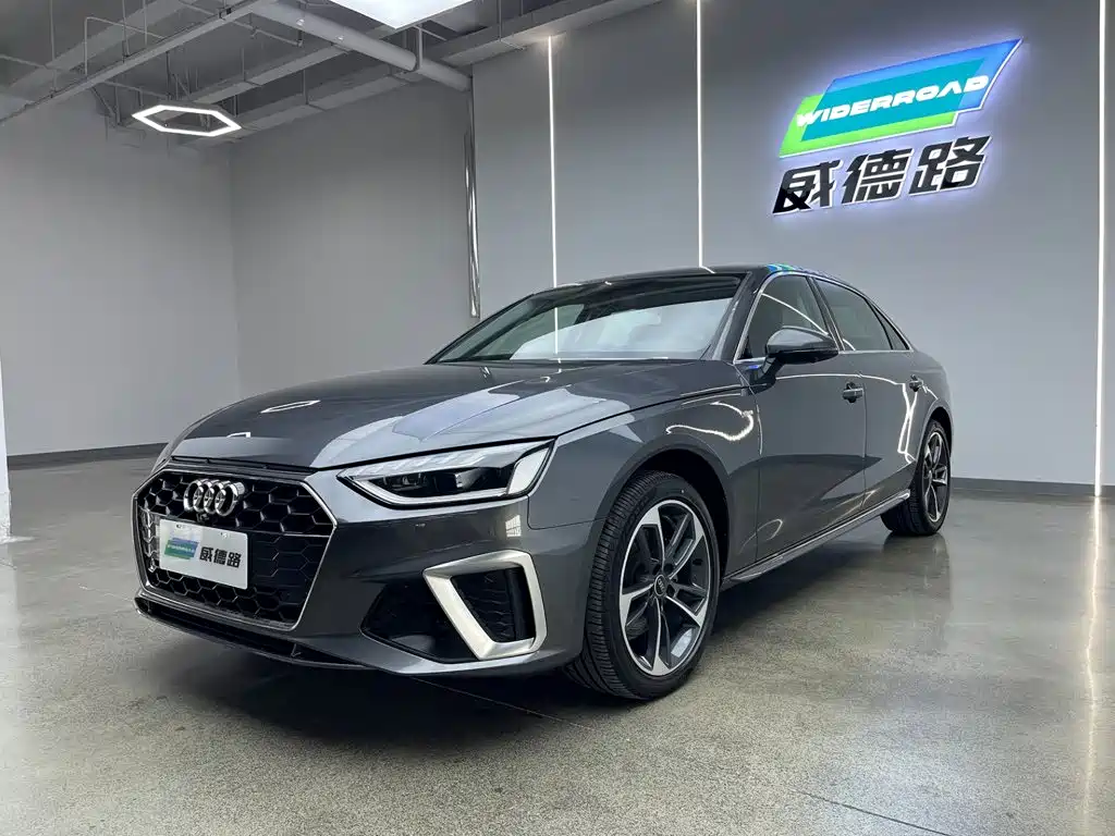 Audi A4 2024