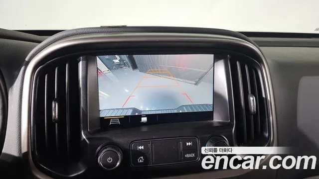 Chevrolet Colorado 2020