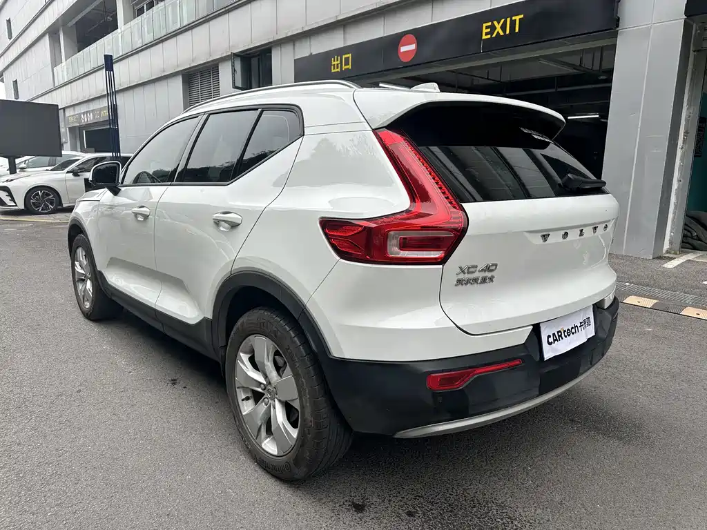 Volvo XC40 2020