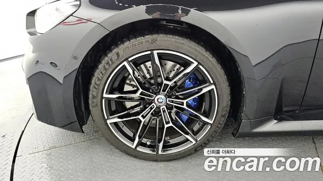 BMW M2 2024