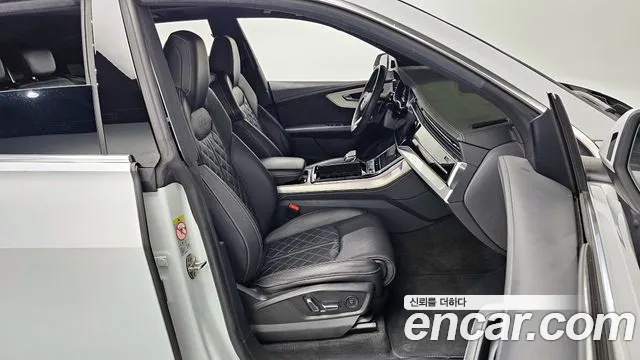 Audi Q8 2021