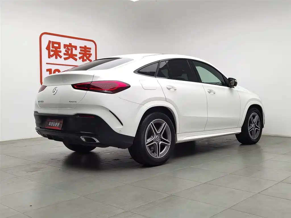Mercedes-Benz GLE Coupe 2021