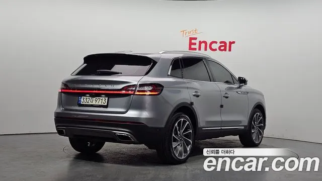 Lincoln Nautilus 2023