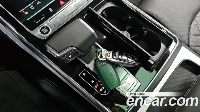 Audi Q8 2023