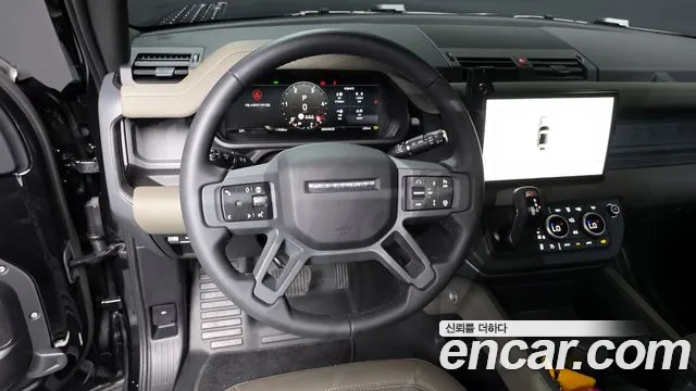 Land Rover Defender 2024