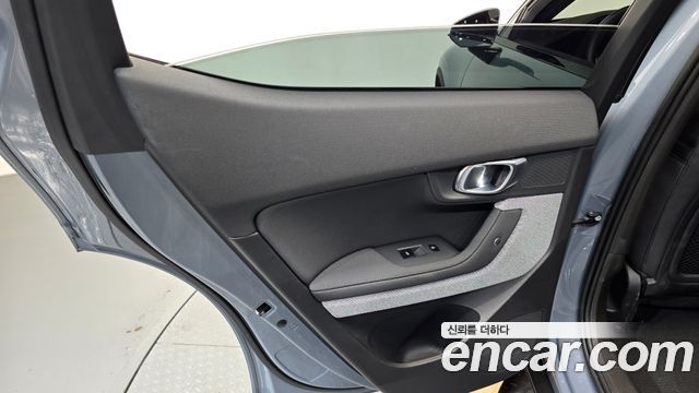 Polestar 2 2022