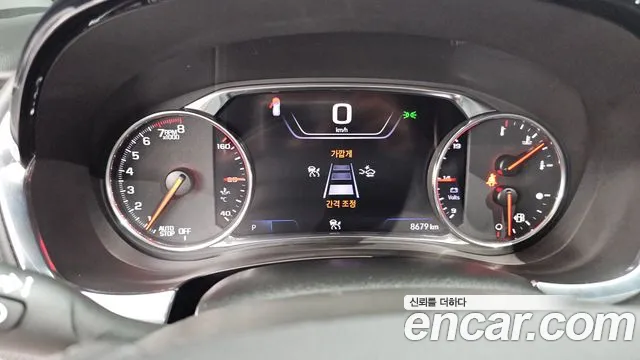 Chevrolet Traverse 2023