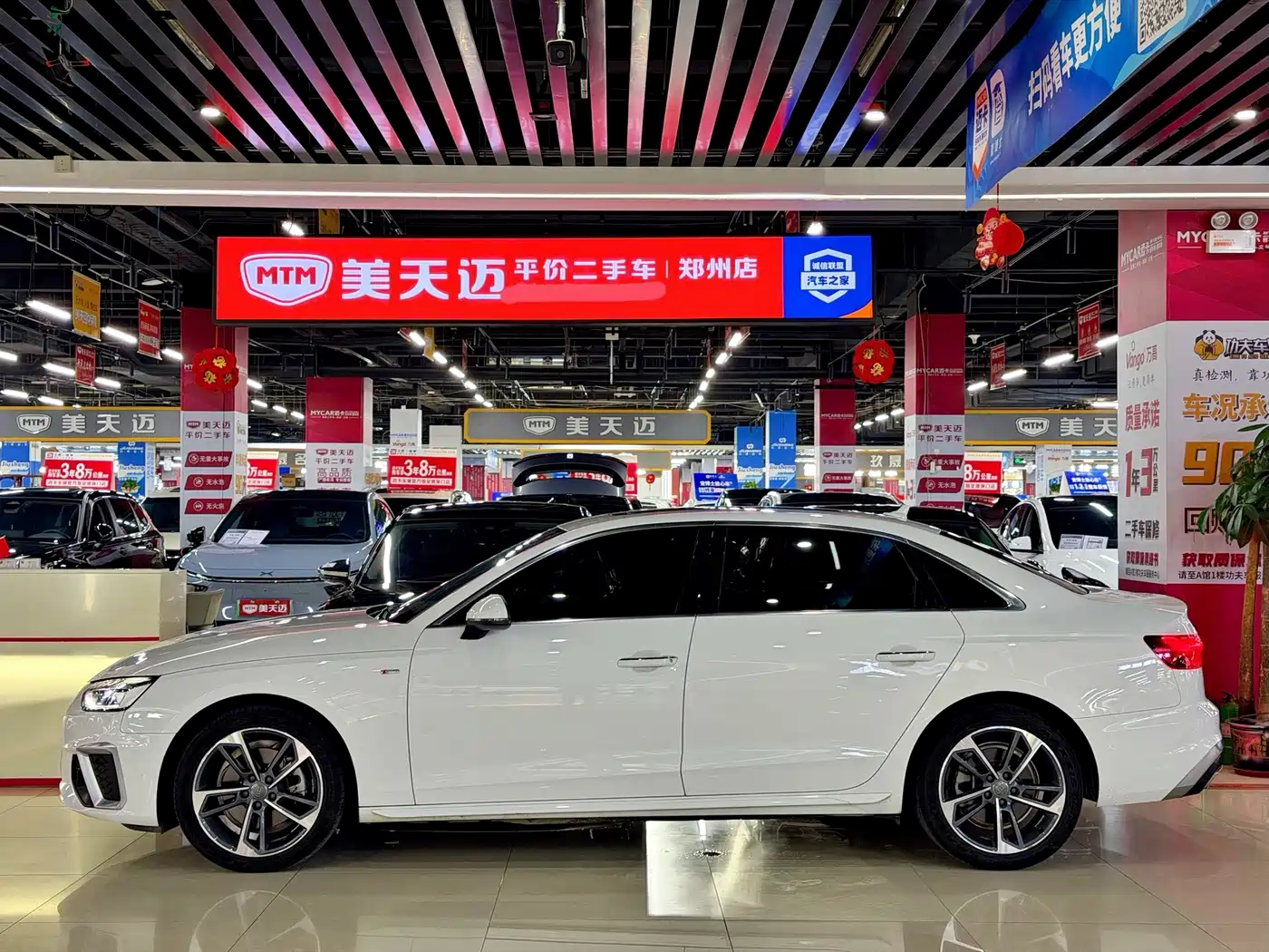 Audi A4 2024