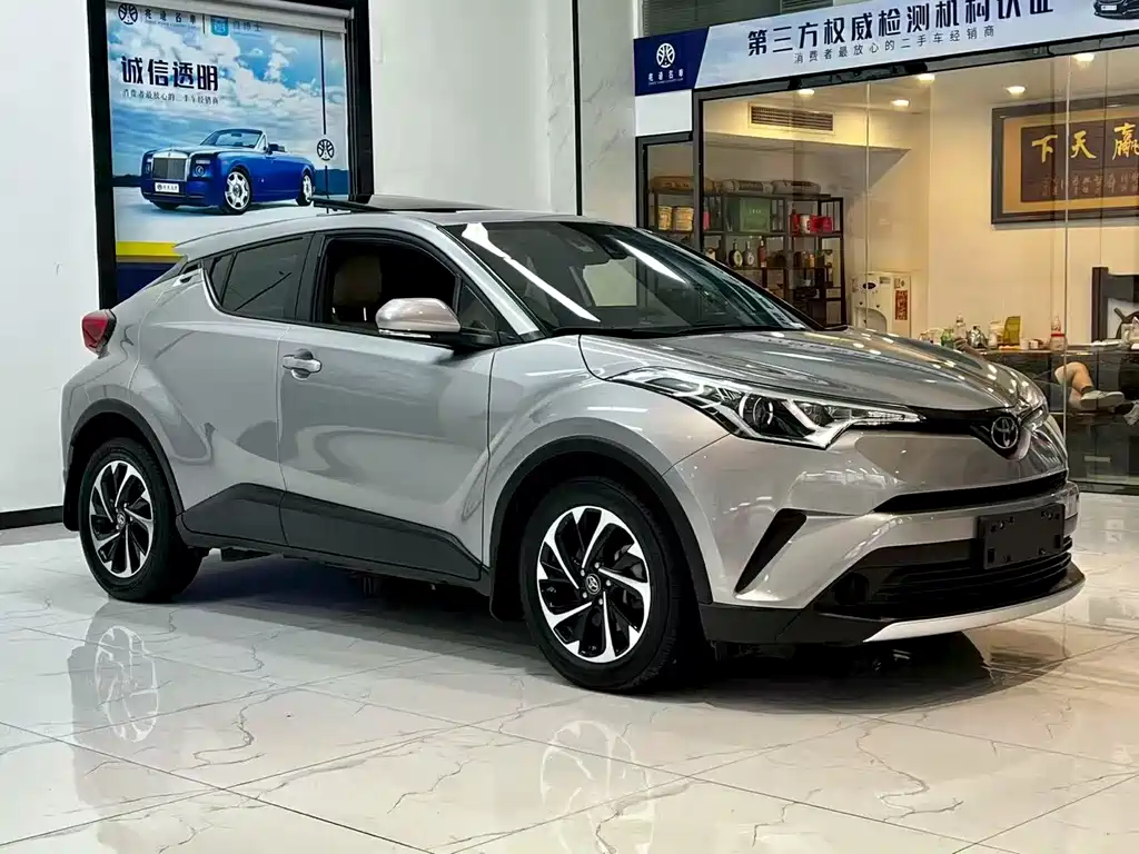 Toyota Izoa 2021