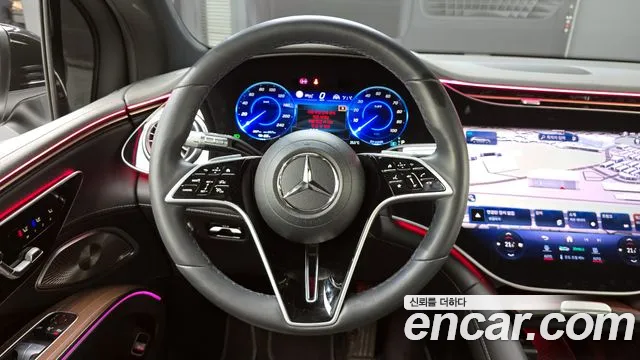 Mercedes-Benz EQS 2023