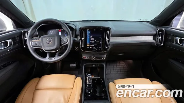 Volvo XC40 2022