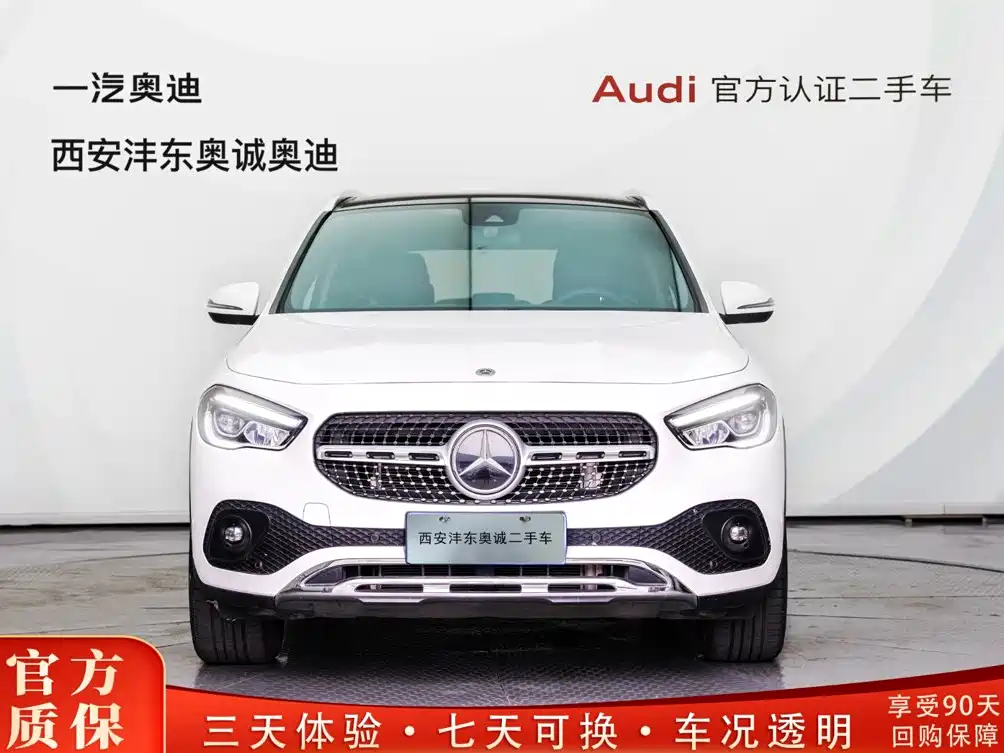 Mercedes-Benz GLA 2022