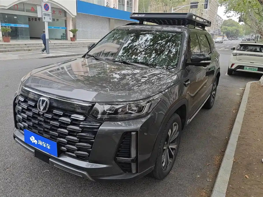 Changan CS95 2023
