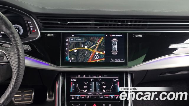 Audi Q8 2022