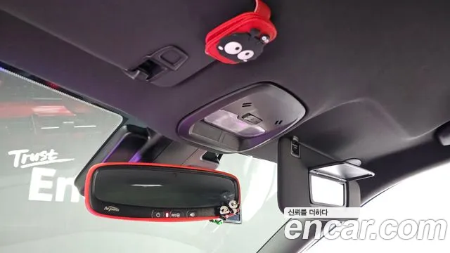 Chevrolet Trax 2025