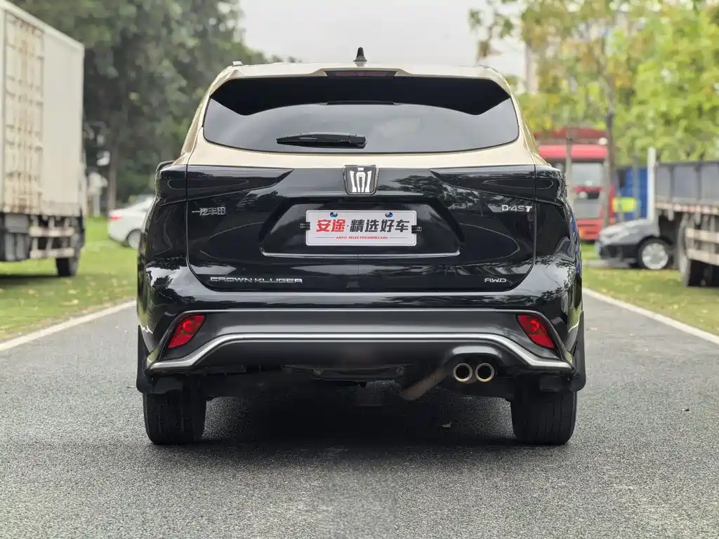 Toyota Crown Kluger 2023