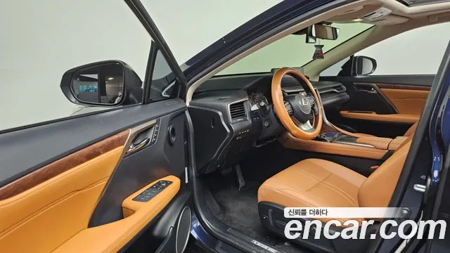 Lexus RX 2021