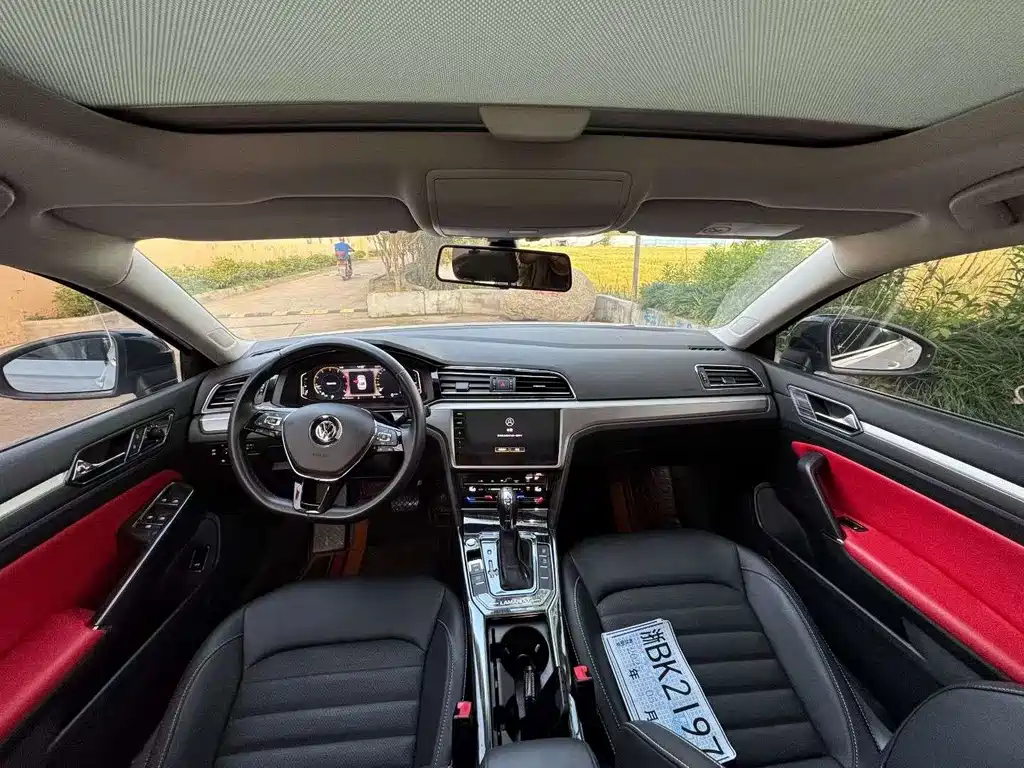 Volkswagen Lamando 2021