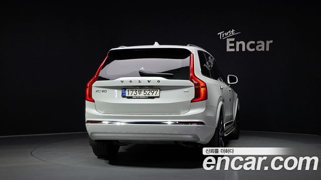 Volvo XC90 2022