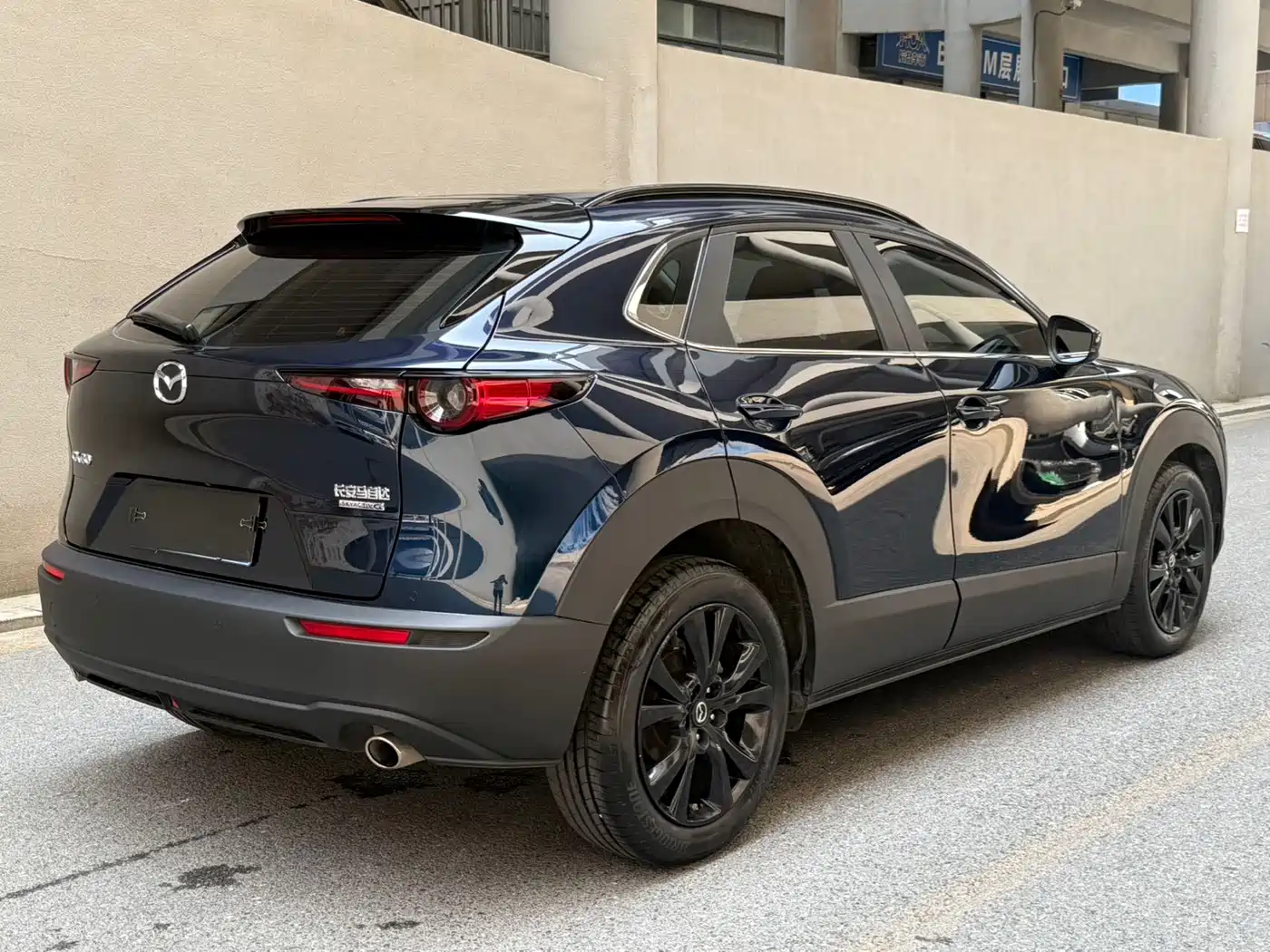 Mazda CX-30 2023