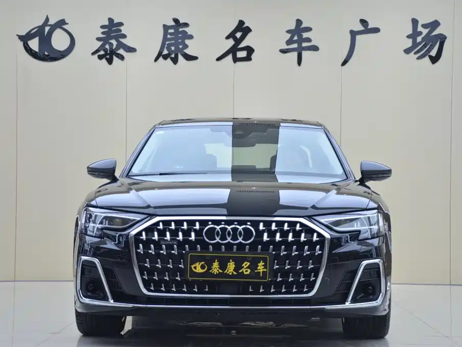 Audi A8 2026