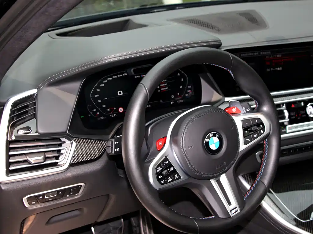BMW X5 M 2022