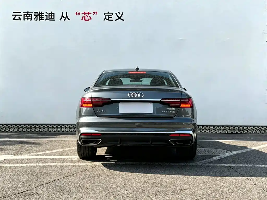 Audi A4 2023