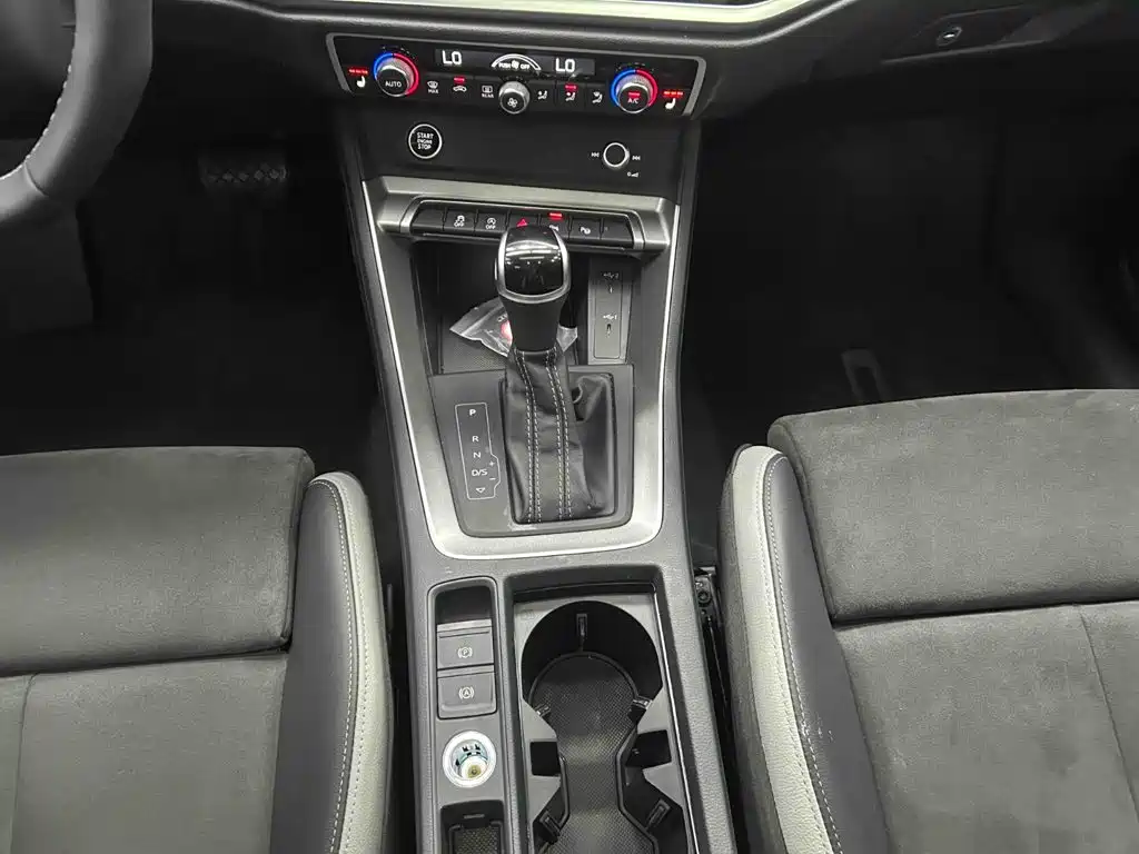 Audi Q3 2023