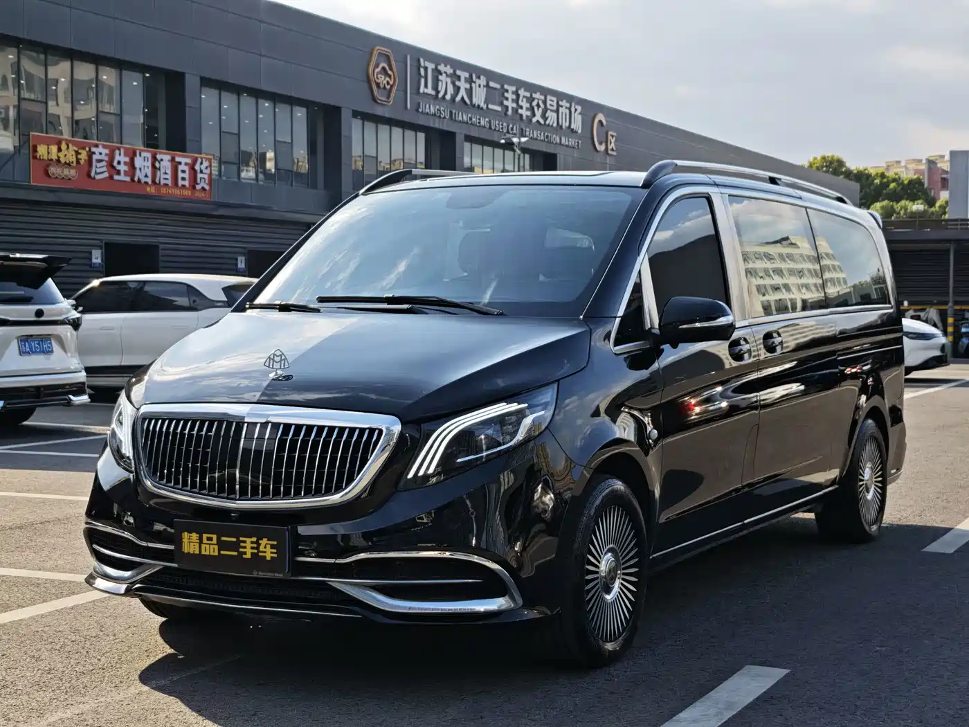 Mercedes-Benz Vito 2023