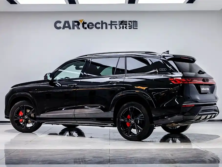 Audi Q6 2023