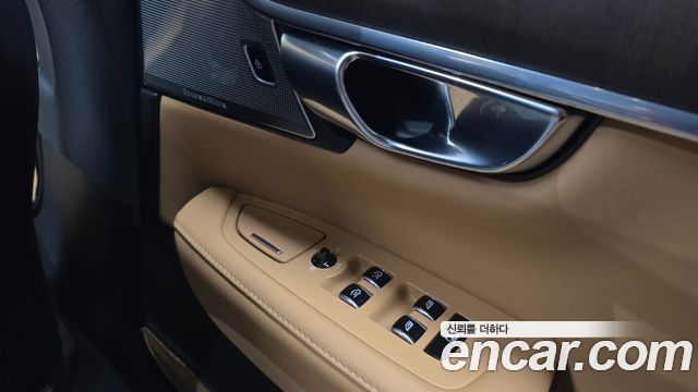 Volvo S90 2021