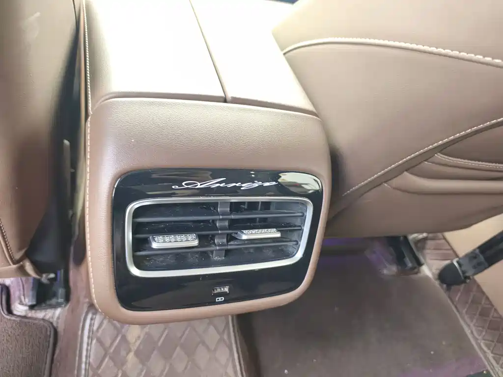 CHERY Arrizo 8 2023