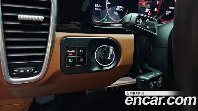 Porsche Cayenne 2020