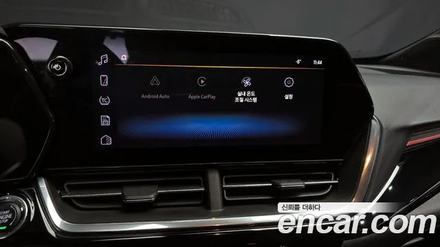 Chevrolet Trax 2023