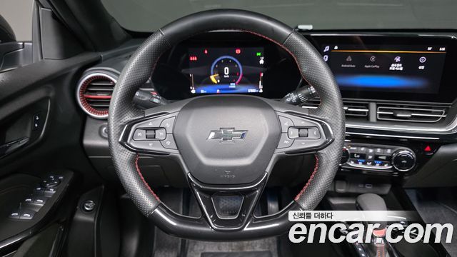 Chevrolet Trax 2023